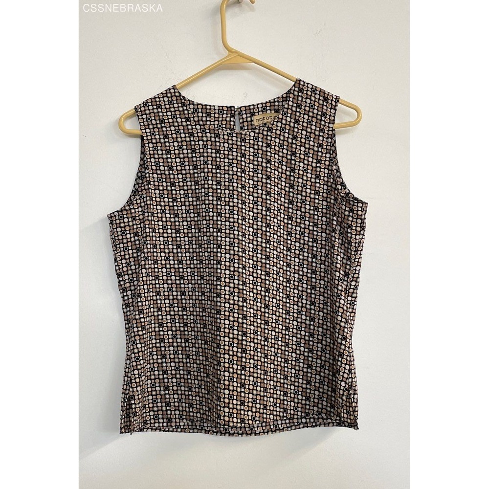 Notations Brown‎ sleeveless blouse - Size S